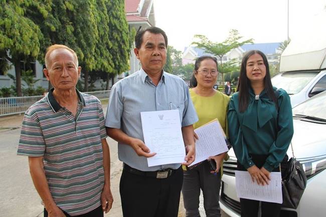 ที่ดิน ทวี ไกรคุปต์