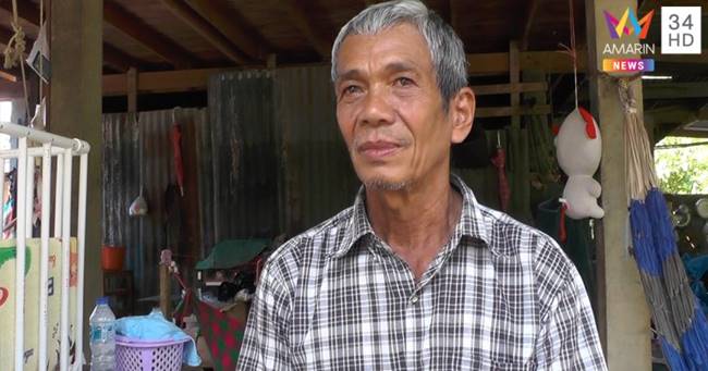 โรงพยาบาลฉาว