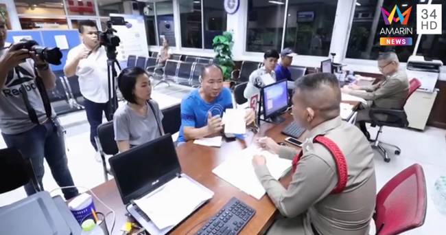 สาวแบงก์ปัดยักยอกเงิน 5 ล้าน เฮียหมา