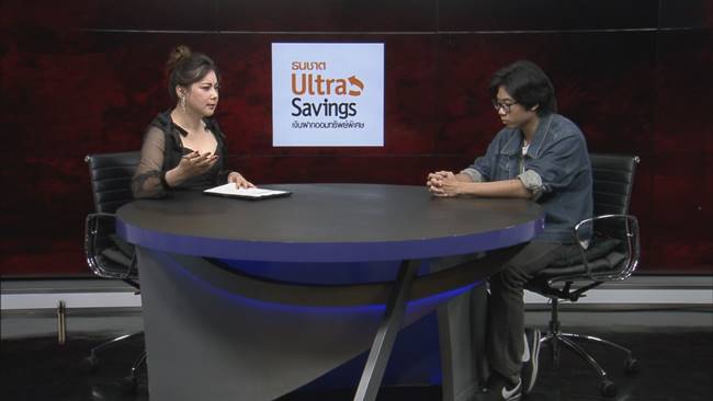 ฆ่าหั่นศพแม่