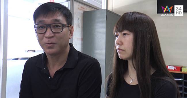 คดีลุงวิศวะ ยิงวัยรุ่น 