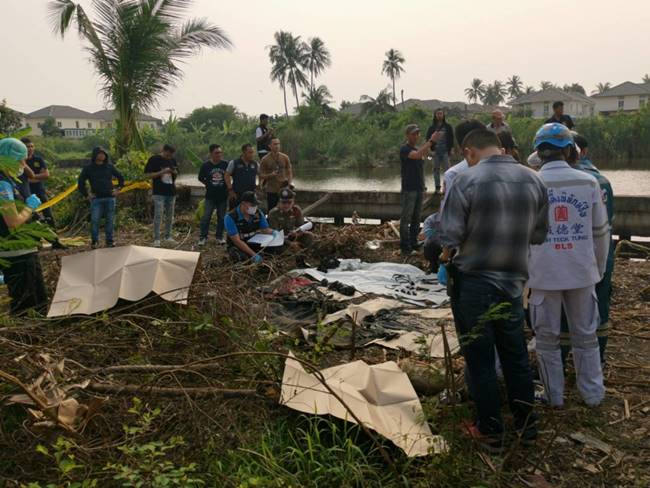 ไอซ์ หีบเหล็ก