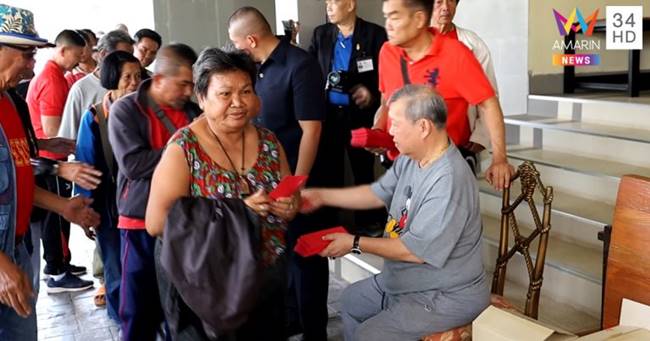 เสี่ยปรีชา