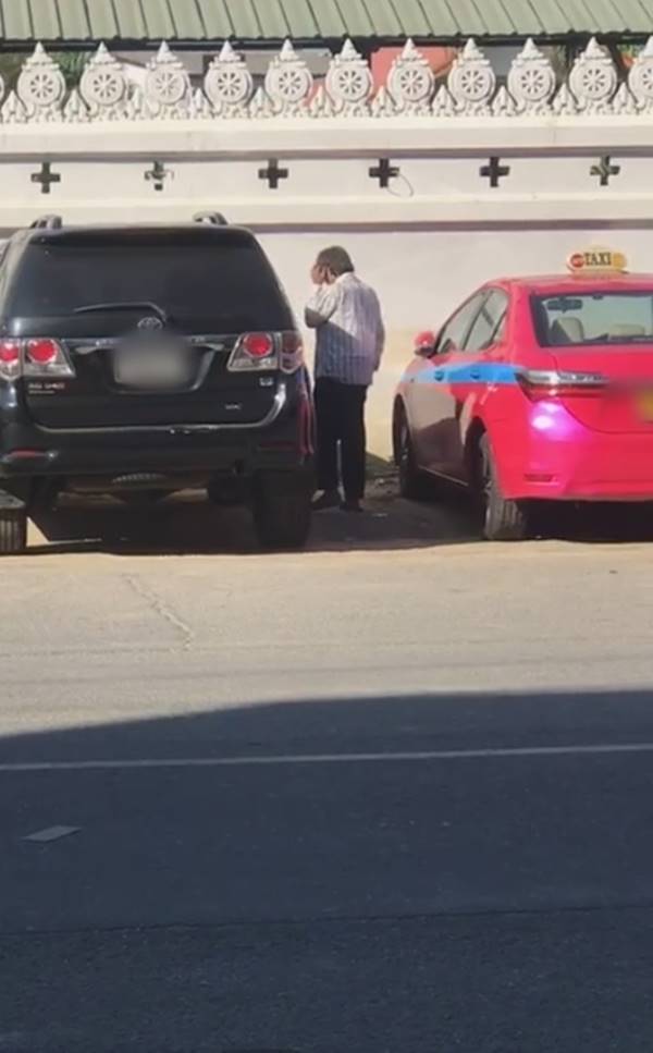 ขอทานตาบอด