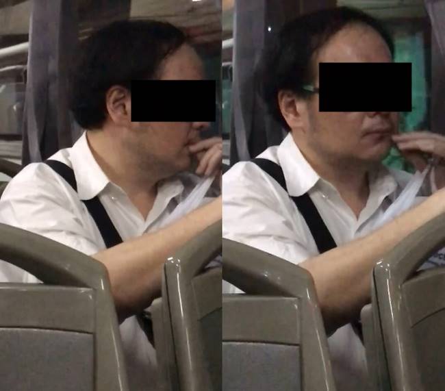 โรคจิตบนรถเมล์