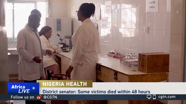 โรคระบาดปริศนา