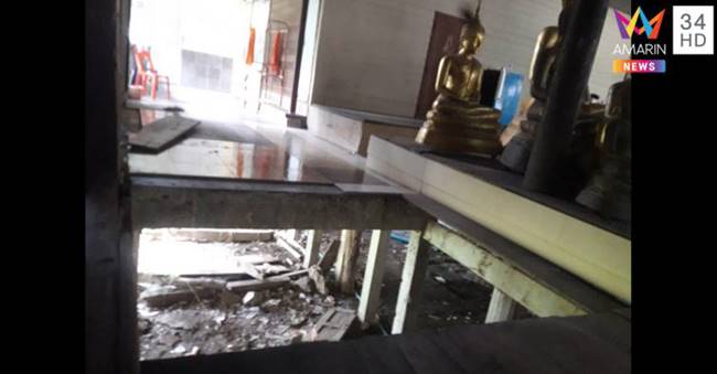 พื้นศาลาทรุด