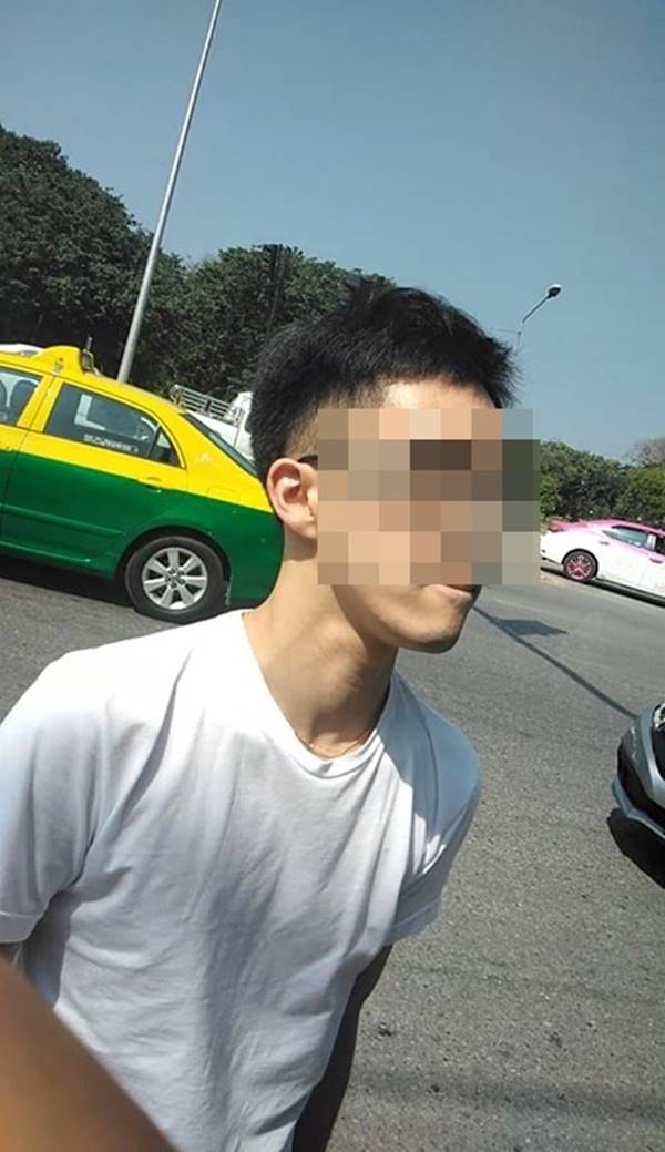 หนุ่มตี๋หัวร้อน