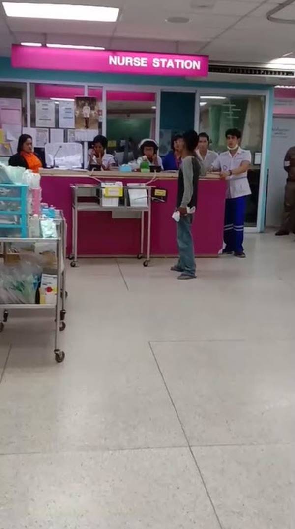 กรรไกรจี้คอ