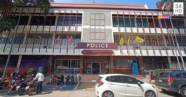 ข่มขืนเด็กชาย