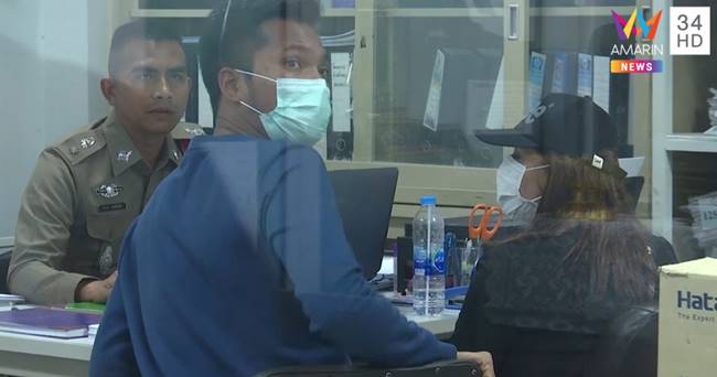 สาวแบงก์ปัดยักยอกเงิน 5 ล้าน เฮียหมา