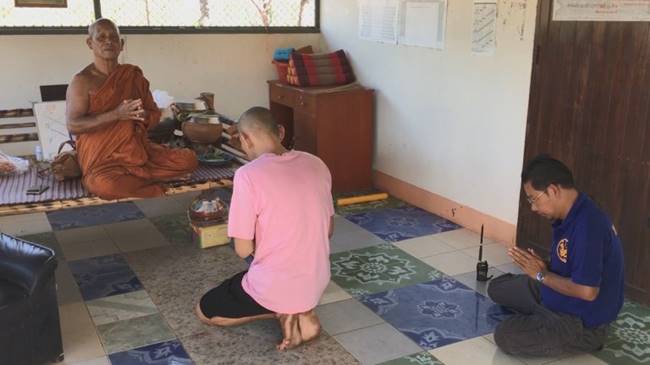 พระมั่วสีกา