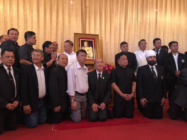 พระราชทานเพลิงศพ  พล.อ. เปรม