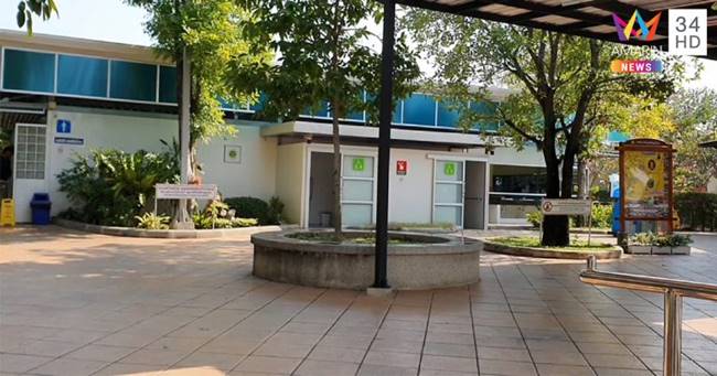 แก้ผ้าปีนห้องน้ำปั๊ม