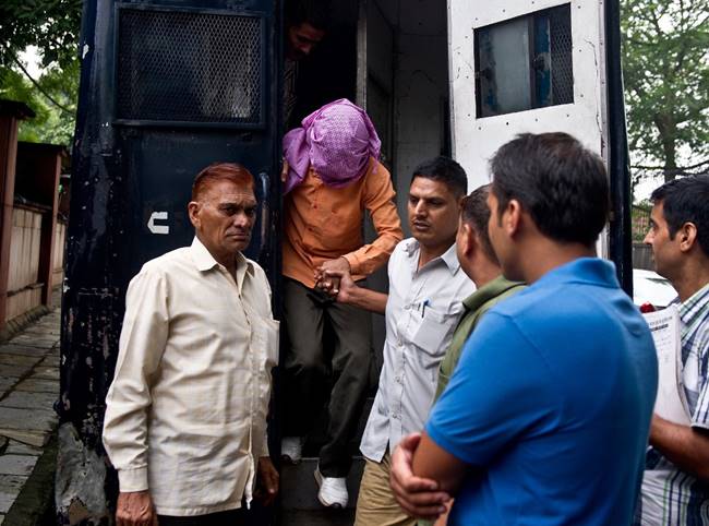 รุมโทรม อินเดีย