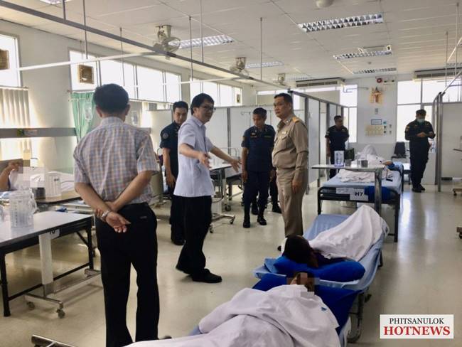 นักโทษป่วยไทรอยด์