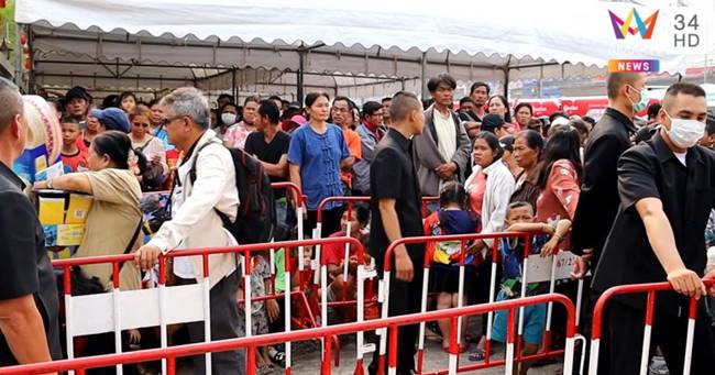 เสี่ยปรีชา