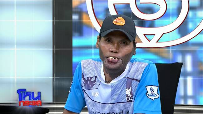 มีมี่ หนุ่มหน้าปาน