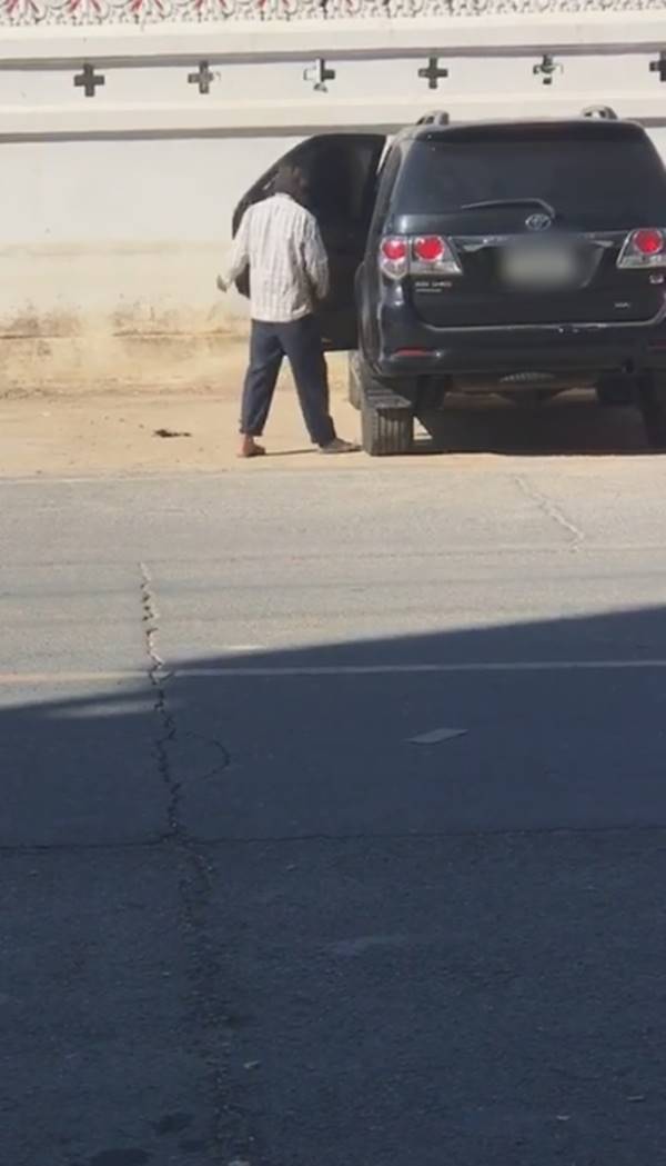 ขอทานตาบอด