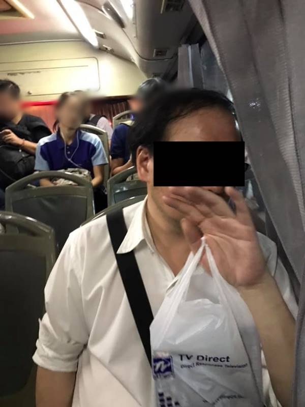 โรคจิตบนรถเมล์