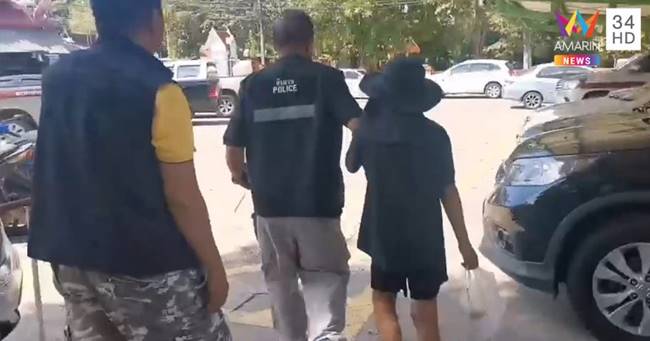 ข่มขืนเด็กชาย