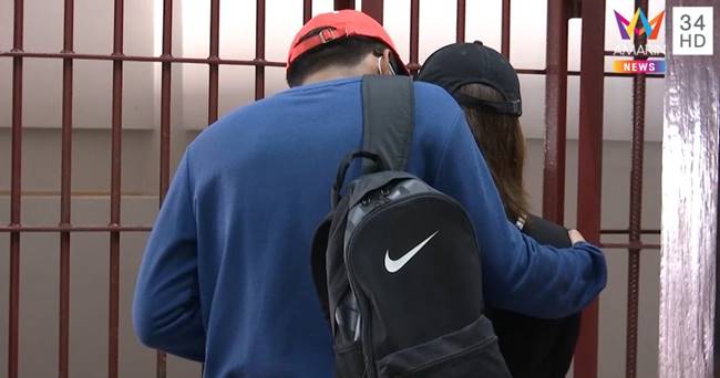 สาวแบงก์ปัดยักยอกเงิน 5 ล้าน เฮียหมา