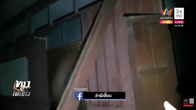 โรงเรียนร้างวัดกลาง