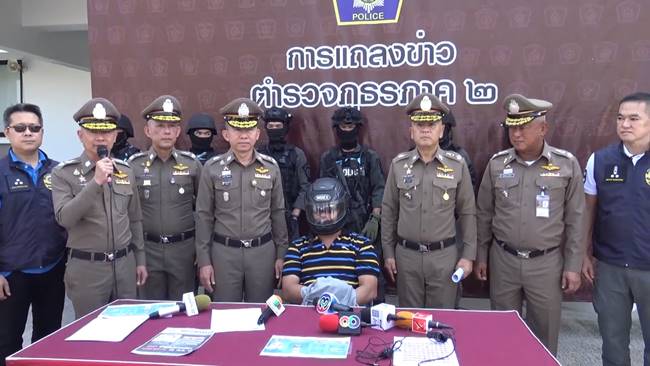 จับโจรปล้นรถขนเงิน