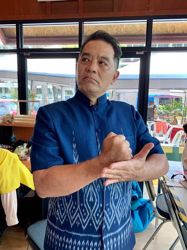 กราดยิงโคราช