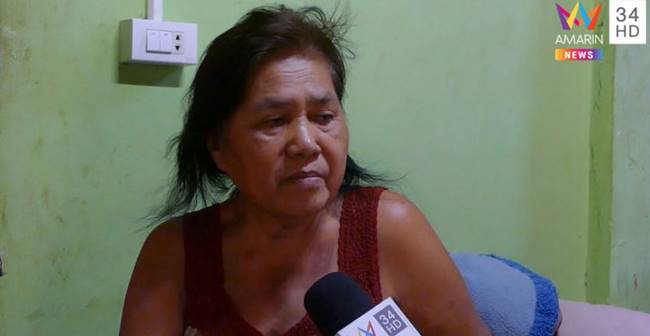 พื้นศาลาทรุด