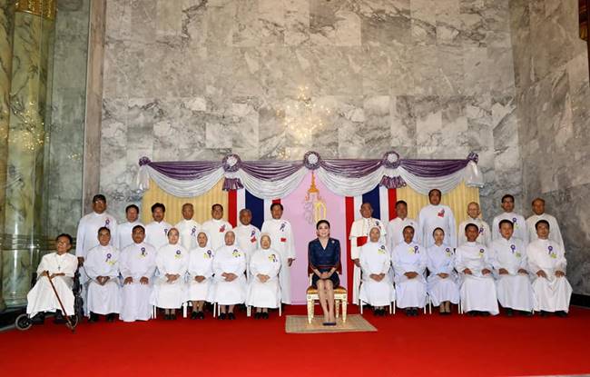 สมเด็จพระราชินี