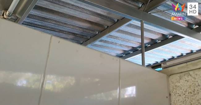 แก้ผ้าปีนห้องน้ำปั๊ม