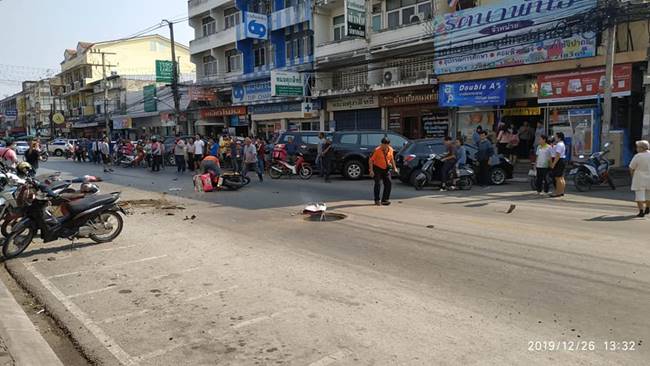 ฝาท่อระเบิด