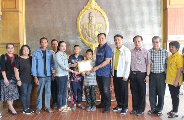 อนุทิน ชาญวีรกูล