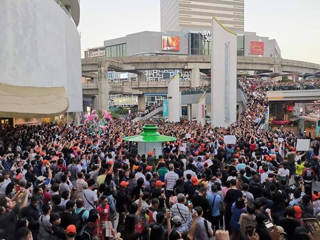 ธนาธร นัดชุมนุม