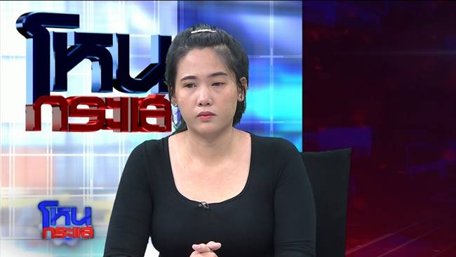 มีมี่ หนุ่มหน้าปาน