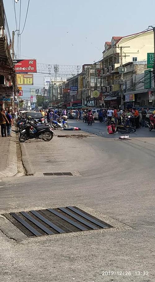 ฝาท่อระเบิด