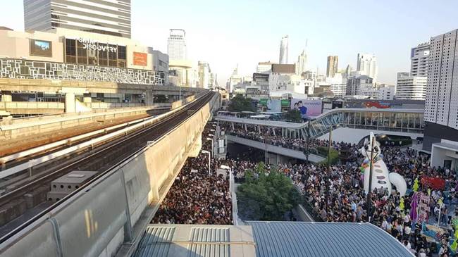 ธนาธร นัดชุมนุม