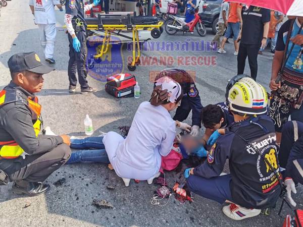 ฝาท่อระเบิด