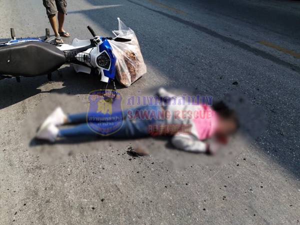 ฝาท่อระเบิด