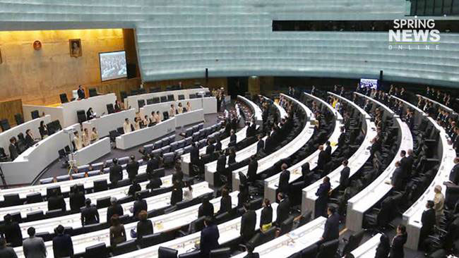 ประชุมสภาล่ม