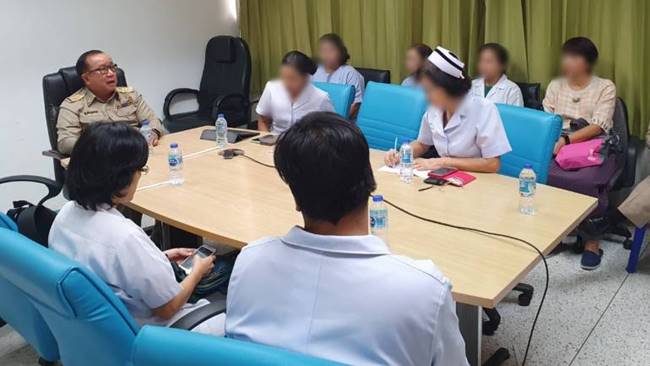 แพทย์ฉาว