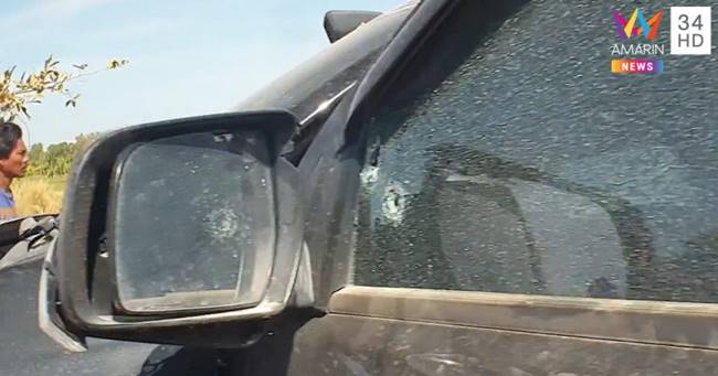 ตำรวจยิงคน