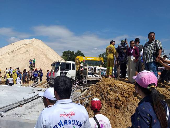 ตึกถล่มภูเก็ต 