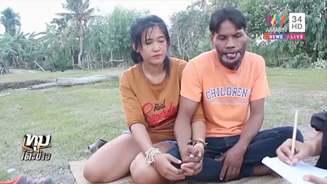 น้องบี มีมี่