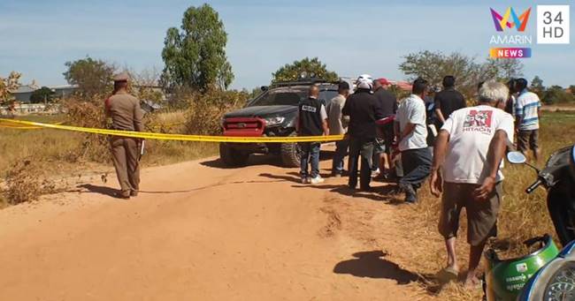 ตำรวจยิงคน