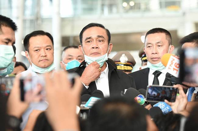 #PrayForPrayuth
