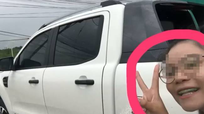 หลอกให้ออกรถ