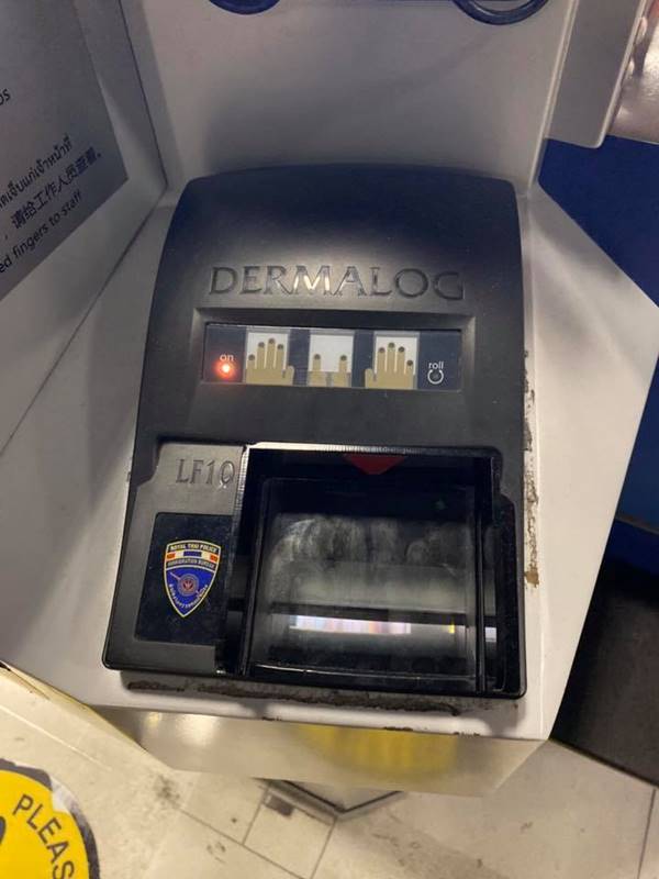 Biometrics
