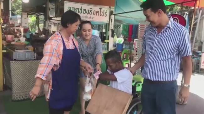 โกงเงินลอตเตอรี่
